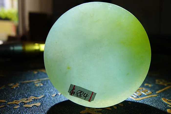Natural Jade Rough Jadeite Raw (54g,4.5X4.5X0.95cm)