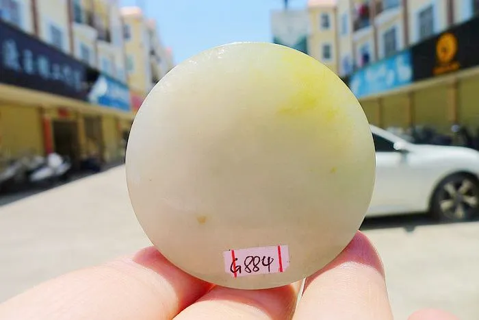 Natural Jade Rough Jadeite Raw (54g,4.5X4.5X0.95cm)