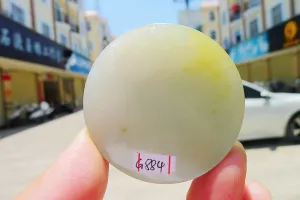 Natural Jade Rough Jadeite Raw (54g,4.5X4.5X0.95cm)