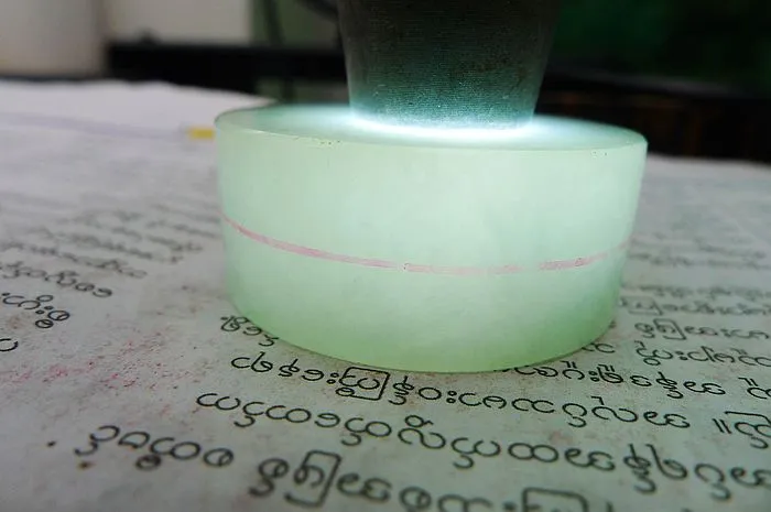 Natural Jade Rough Jadeite Raw (69g,4X1.66cm)