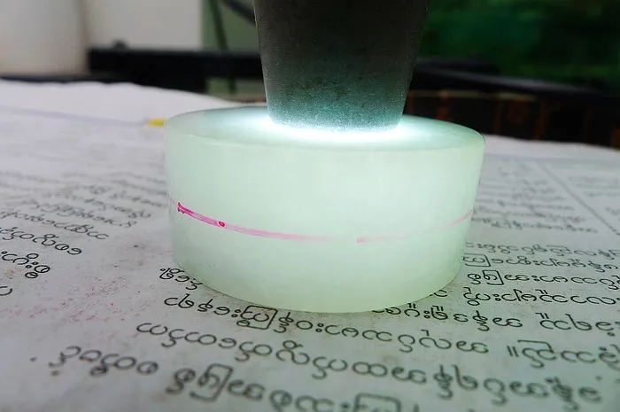 Natural Jade Rough Jadeite Raw (69g,4X1.66cm)