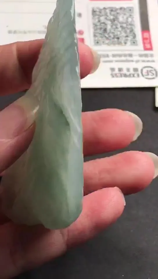 Natural Jade Rough Jadeite Raw (73g,6.6x3.3x2.0cm)-V3030