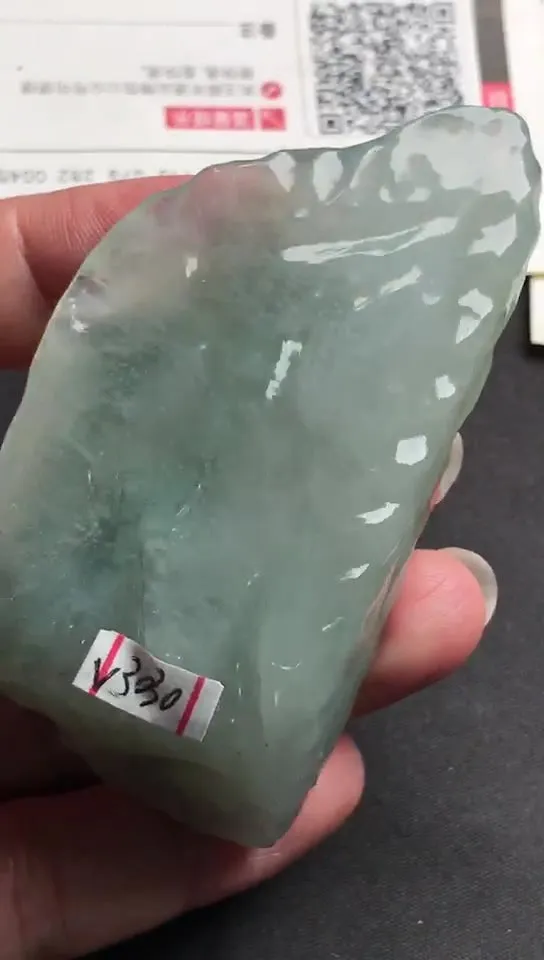 Natural Jade Rough Jadeite Raw (73g,6.6x3.3x2.0cm)-V3030