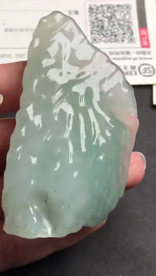 Natural Jade Rough Jadeite Raw (73g,6.6x3.3x2.0cm)-V3030