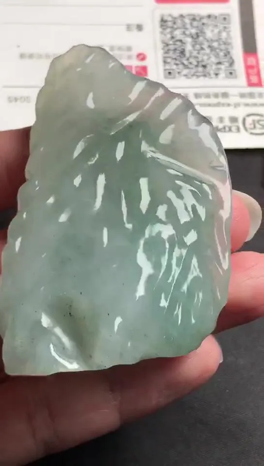 Natural Jade Rough Jadeite Raw (73g,6.6x3.3x2.0cm)-V3030