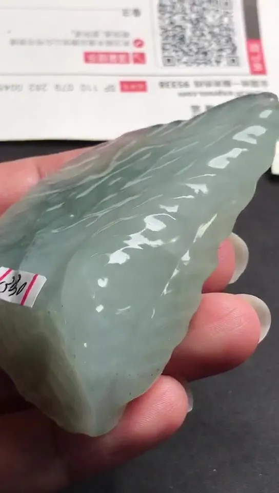 Natural Jade Rough Jadeite Raw (73g,6.6x3.3x2.0cm)-V3030