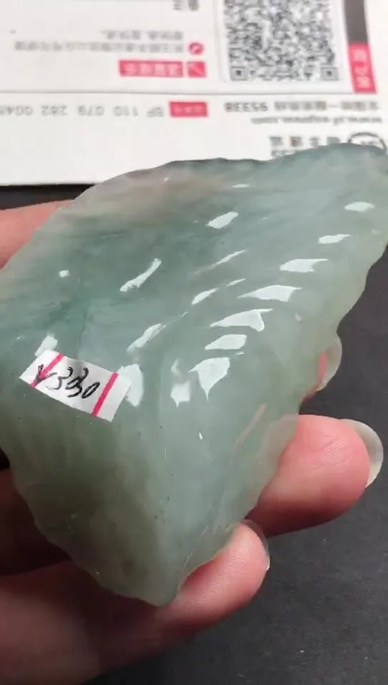 Natural Jade Rough Jadeite Raw (73g,6.6x3.3x2.0cm)-V3030