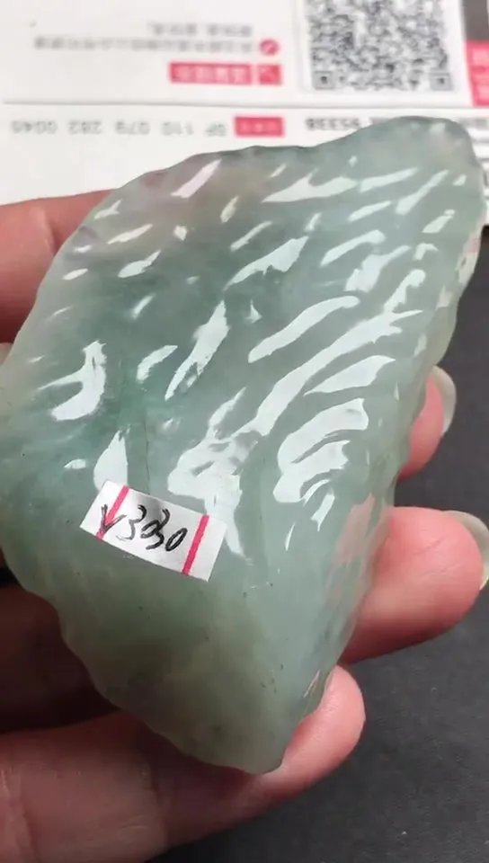 Natural Jade Rough Jadeite Raw (73g,6.6x3.3x2.0cm)-V3030