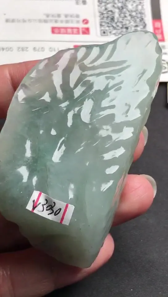 Natural Jade Rough Jadeite Raw (73g,6.6x3.3x2.0cm)-V3030