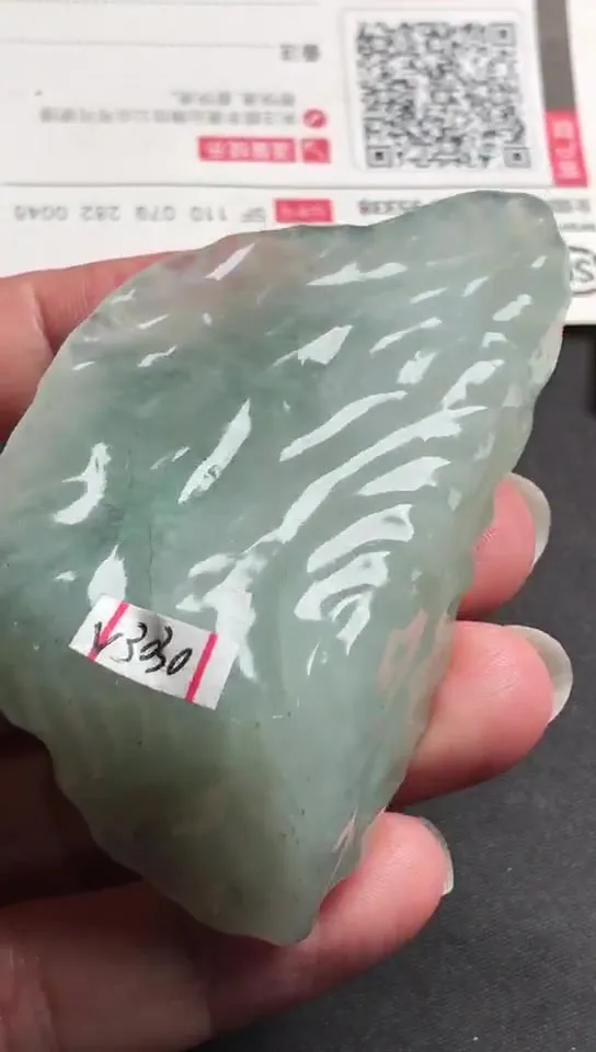 Natural Jade Rough Jadeite Raw (73g,6.6x3.3x2.0cm)-V3030