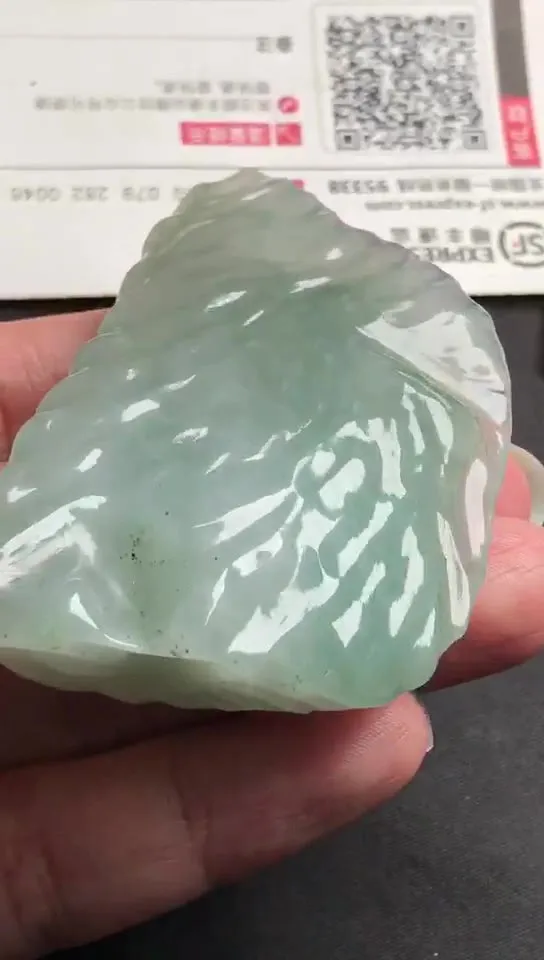 Natural Jade Rough Jadeite Raw (73g,6.6x3.3x2.0cm)-V3030