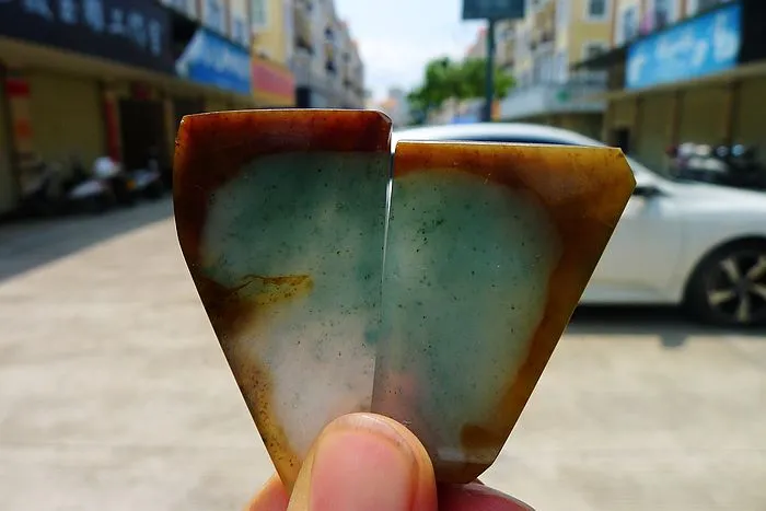 Natural Jade Rough Jadeite Raw 75g