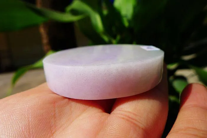 Natural Jade Rough Jadeite Raw (81g,5.2X1.15cm)