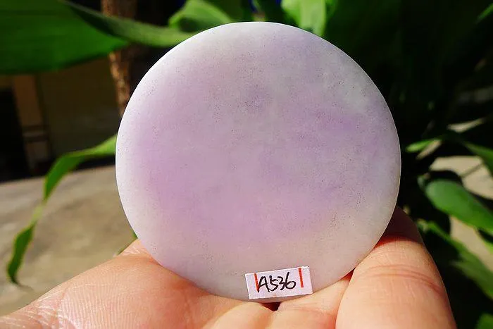 Natural Jade Rough Jadeite Raw (81g,5.2X1.15cm)