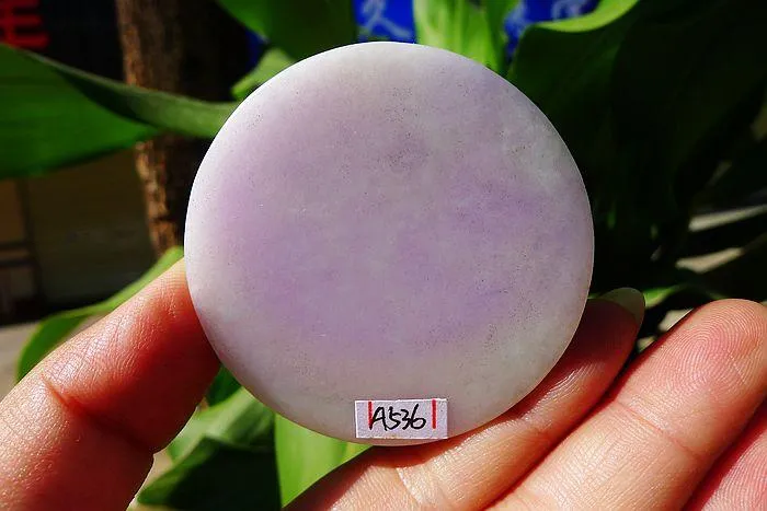 Natural Jade Rough Jadeite Raw (81g,5.2X1.15cm)