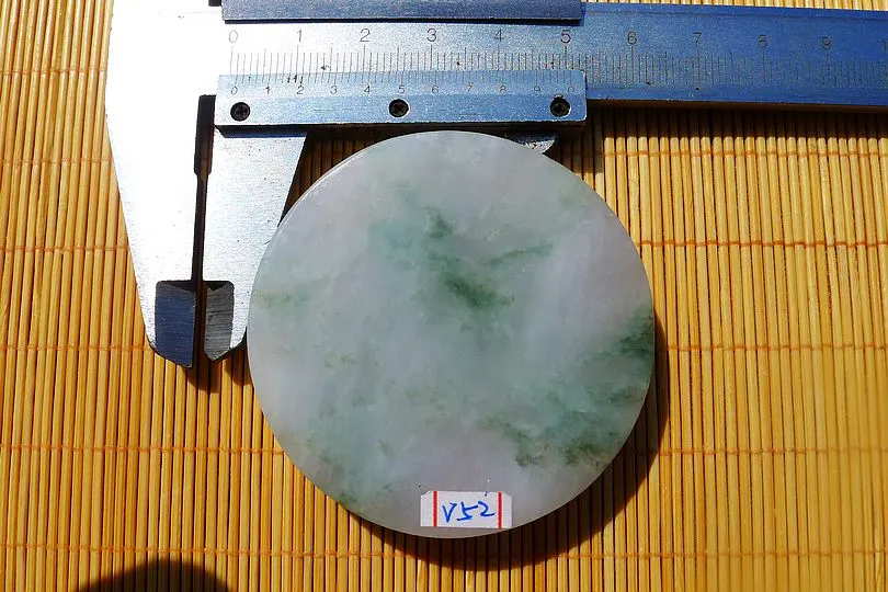 Natural Jade Rough Jadeite Raw (81g,5.5X5.5X1cm)