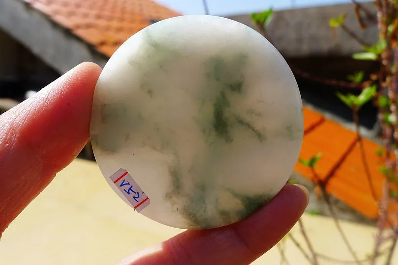 Natural Jade Rough Jadeite Raw (81g,5.5X5.5X1cm)