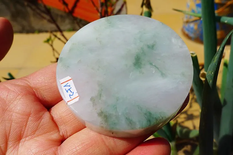 Natural Jade Rough Jadeite Raw (81g,5.5X5.5X1cm)