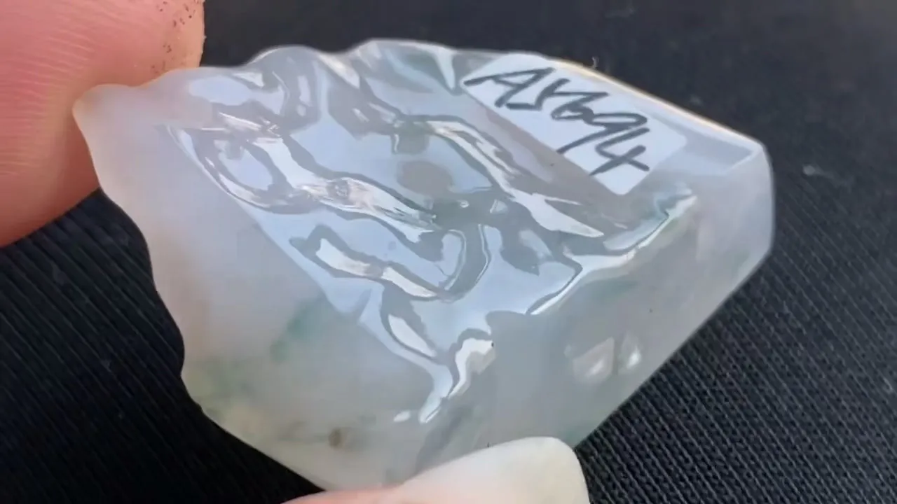 Natural Jade Rough Jadeite Raw (8.4g,29X25X7.6mm)-A5694