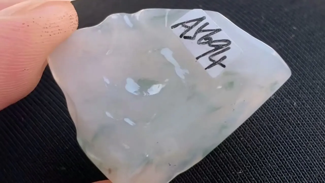 Natural Jade Rough Jadeite Raw (8.4g,29X25X7.6mm)-A5694