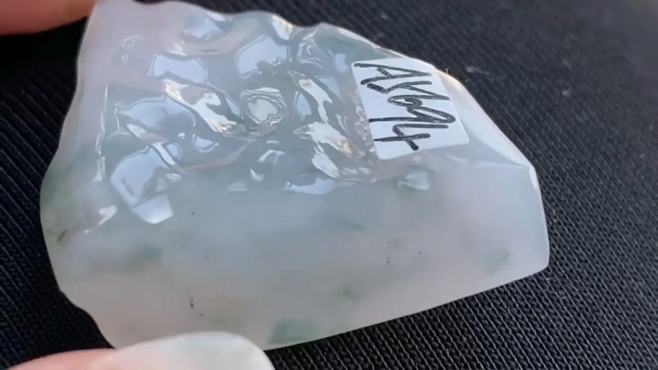 Natural Jade Rough Jadeite Raw (8.4g,29X25X7.6mm)-A5694