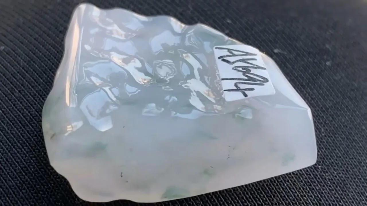 Natural Jade Rough Jadeite Raw (8.4g,29X25X7.6mm)-A5694