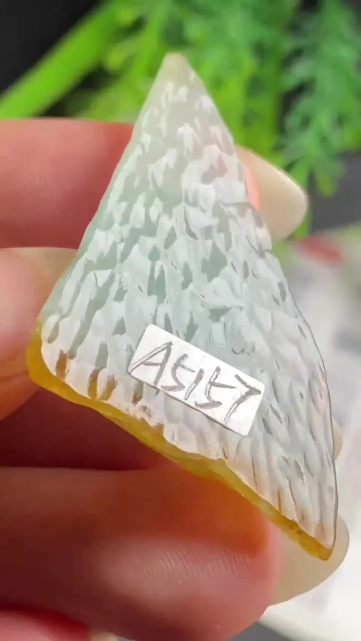 Natural Jade Rough Jadeite Raw (9g,38X24X9.8mm)-A5157