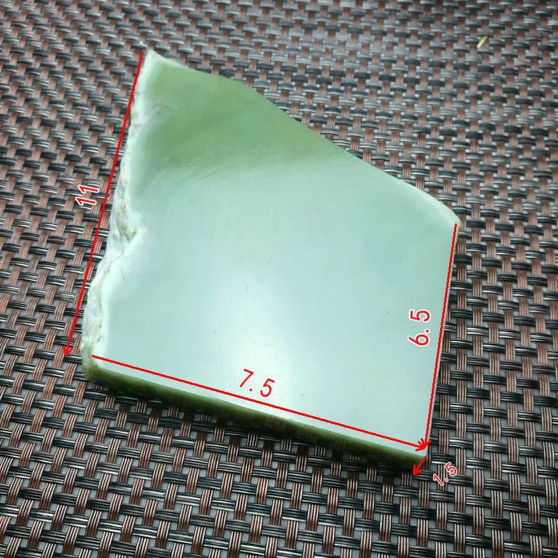 Natural Kunlun Jade Rough Nephrite Raw (11X7.5X1.5cm)