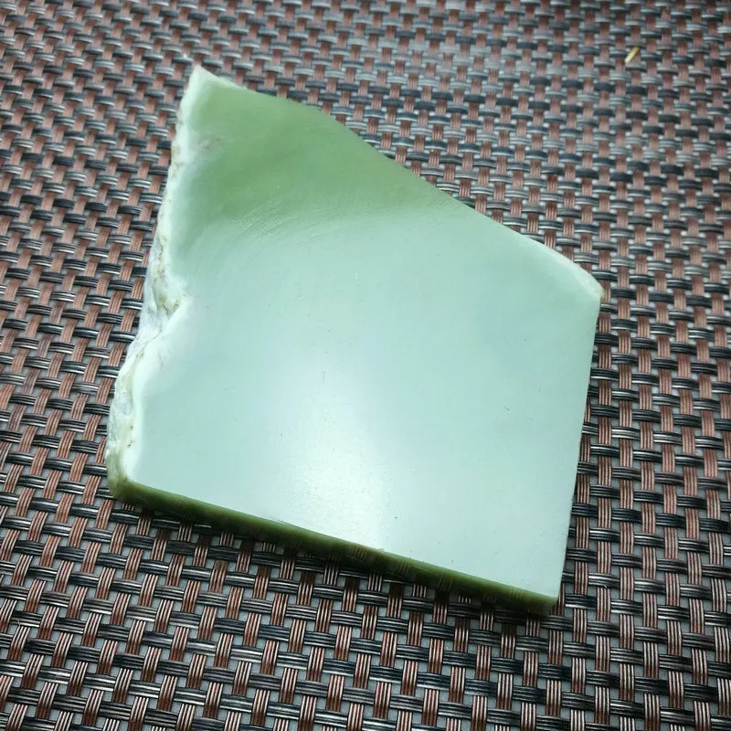 Natural Kunlun Jade Rough Nephrite Raw (11X7.5X1.5cm)