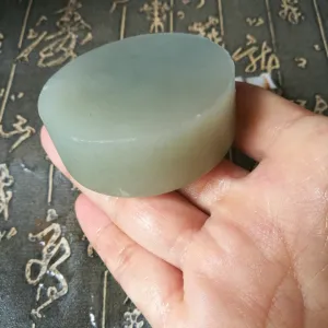 Natural Kunlun Jade Rough Nephrite Raw (120g, 5.3X5.3X1.9cm)