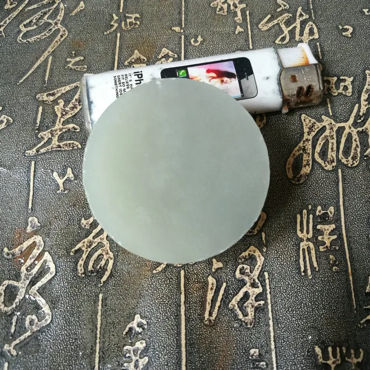 Natural Kunlun Jade Rough Nephrite Raw (120g, 5.3X5.3X1.9cm)