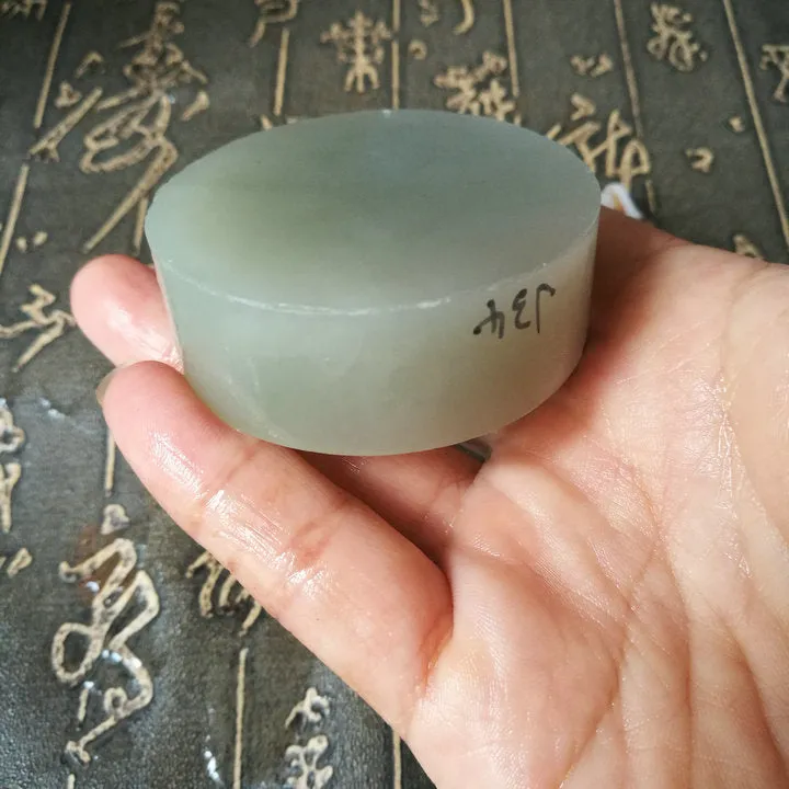 Natural Kunlun Jade Rough Nephrite Raw (120g, 5.3X5.3X1.9cm)