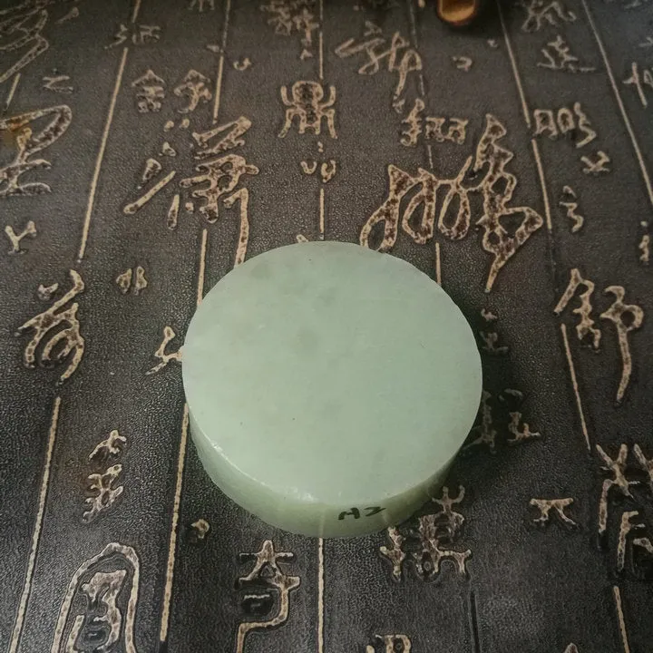 Natural Kunlun Jade Rough Nephrite Raw (120g, 5.5X5.5X1.7cm)