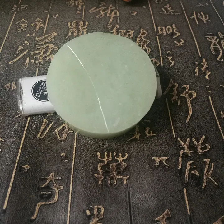 Natural Kunlun Jade Rough Nephrite Raw (120g, 5.5X5.5X1.7cm)