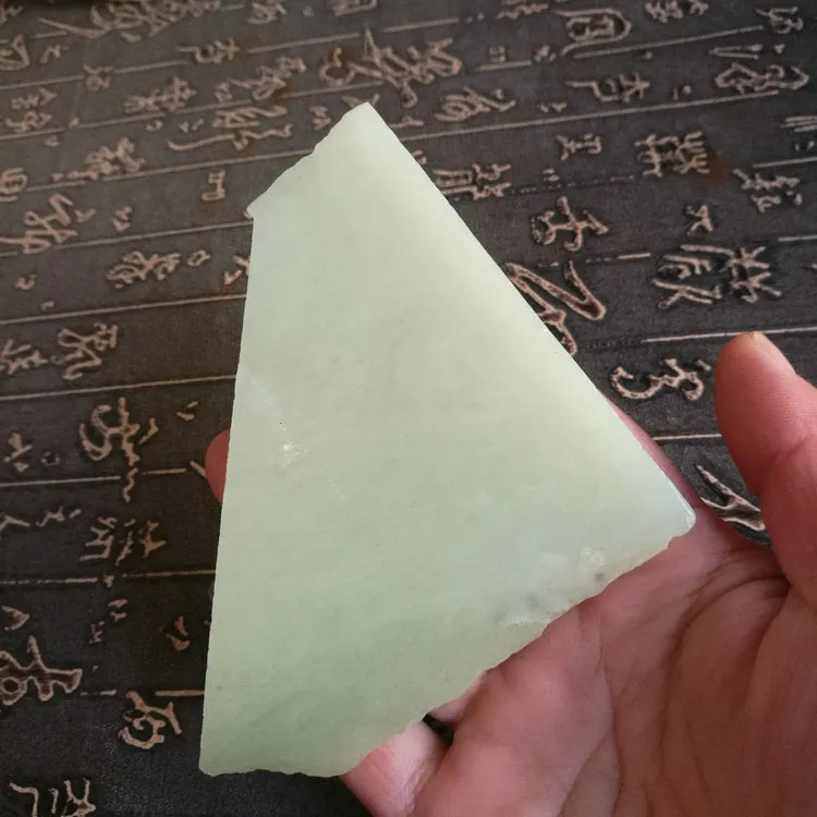 Natural Kunlun Jade Rough Nephrite Raw (129g, 9X8.5X0.8cm)
