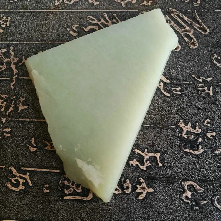 Natural Kunlun Jade Rough Nephrite Raw (129g, 9X8.5X0.8cm)