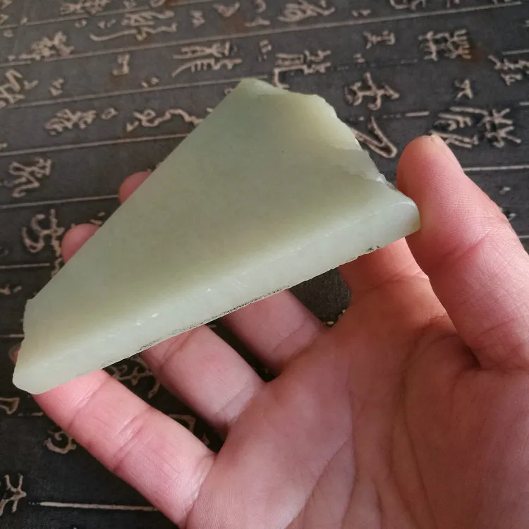 Natural Kunlun Jade Rough Nephrite Raw (129g, 9X8.5X0.8cm)
