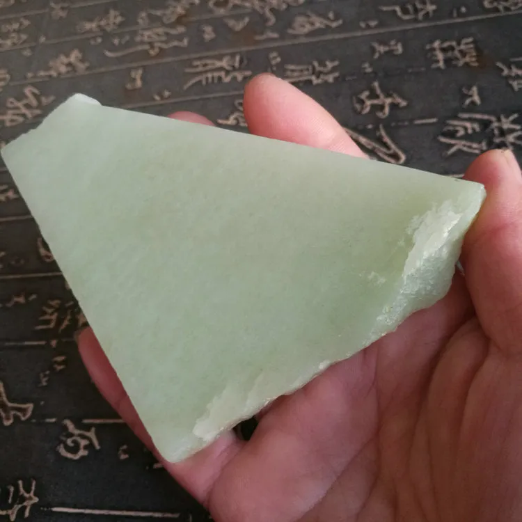 Natural Kunlun Jade Rough Nephrite Raw (129g, 9X8.5X0.8cm)