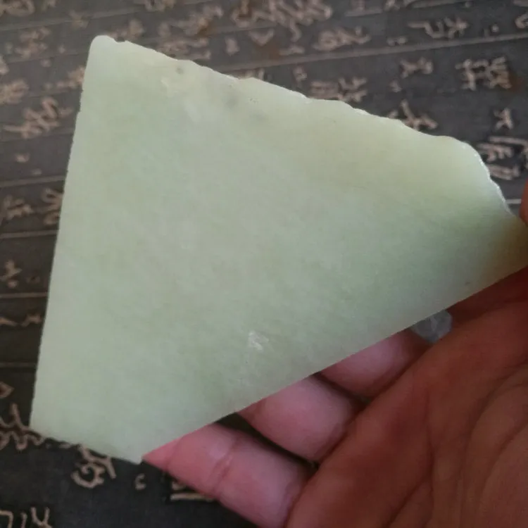 Natural Kunlun Jade Rough Nephrite Raw (129g, 9X8.5X0.8cm)