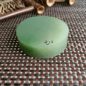 Natural Kunlun Jade Rough Nephrite Raw (135g, 5.7X1.7cm)