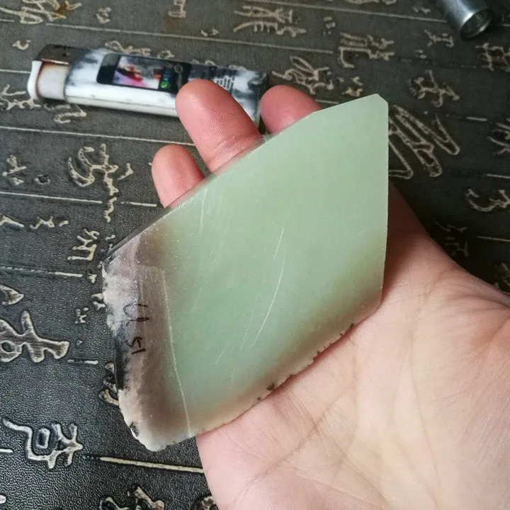 Natural Kunlun Jade Rough Nephrite Raw (157g, 7X4.5X2.5cm)