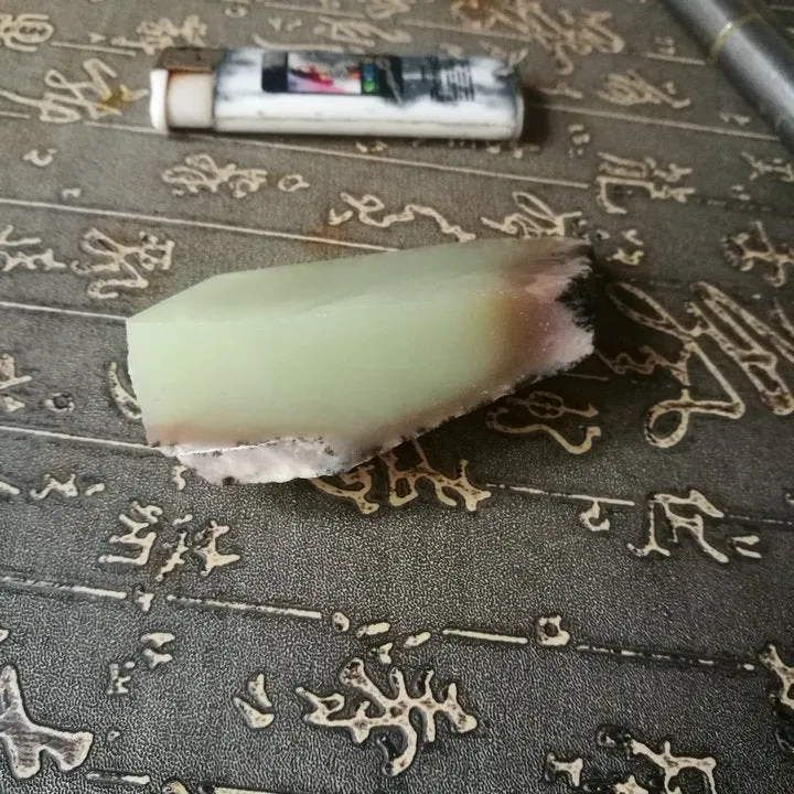 Natural Kunlun Jade Rough Nephrite Raw (157g, 7X4.5X2.5cm)