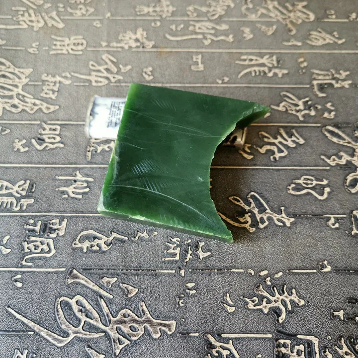 Natural Kunlun Jade Rough Nephrite Raw (166g, 6.2X4.5X1.8cm)