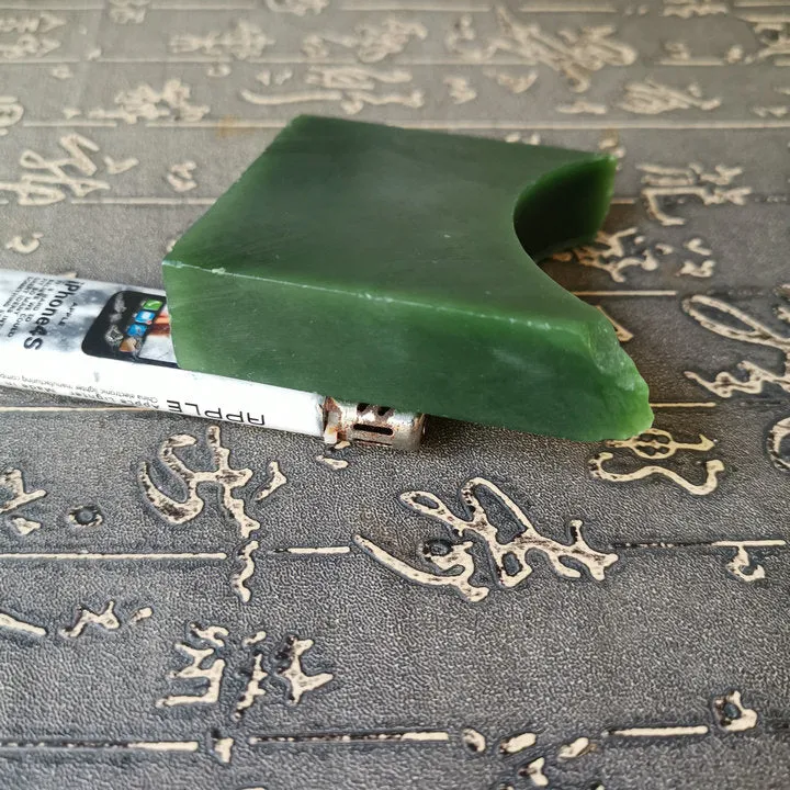 Natural Kunlun Jade Rough Nephrite Raw (166g, 6.2X4.5X1.8cm)