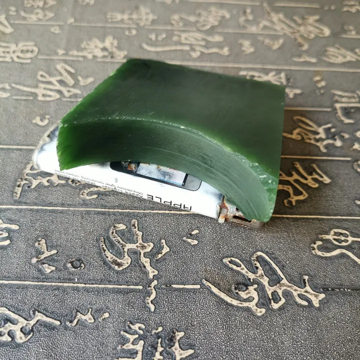 Natural Kunlun Jade Rough Nephrite Raw (166g, 6.2X4.5X1.8cm)