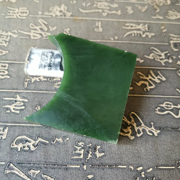 Natural Kunlun Jade Rough Nephrite Raw (166g, 6.2X4.5X1.8cm)