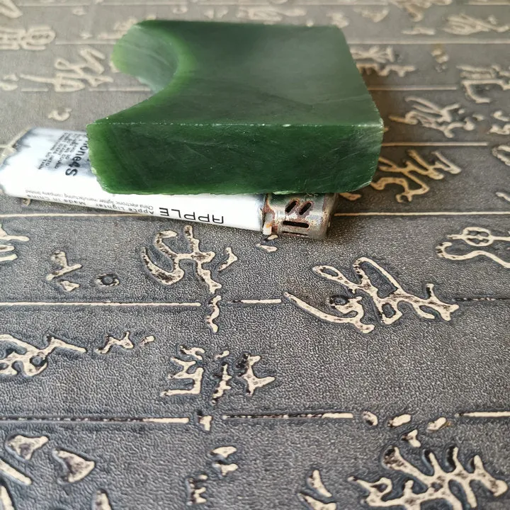 Natural Kunlun Jade Rough Nephrite Raw (166g, 6.2X4.5X1.8cm)