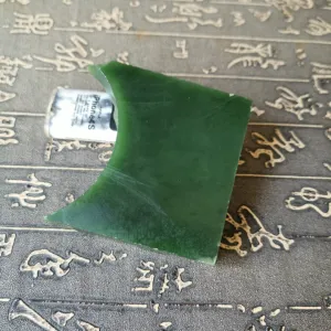 Natural Kunlun Jade Rough Nephrite Raw (166g, 6.2X4.5X1.8cm)