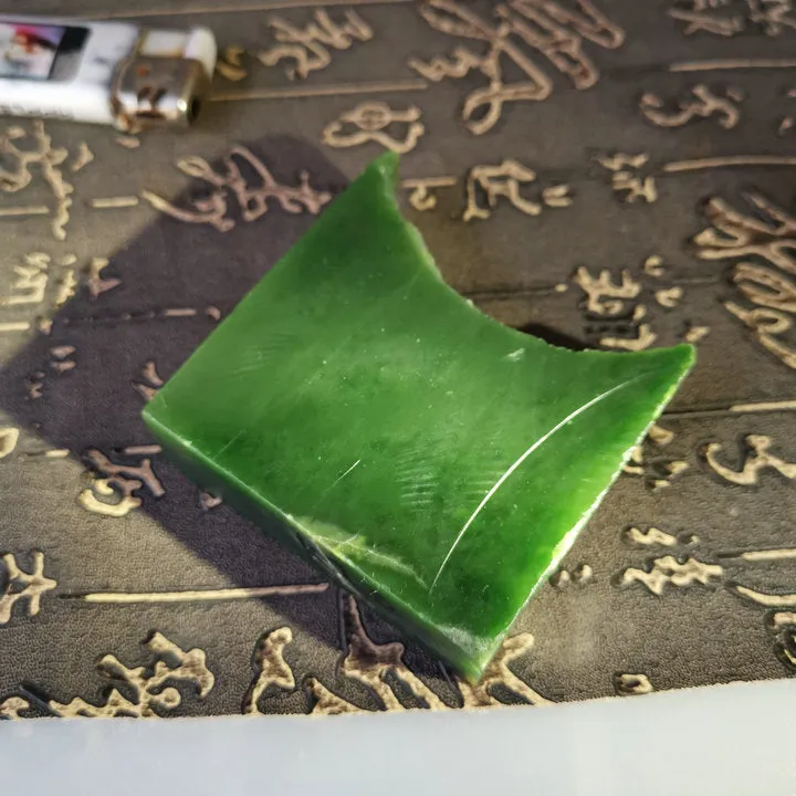Natural Kunlun Jade Rough Nephrite Raw (166g, 6.2X4.5X1.8cm)