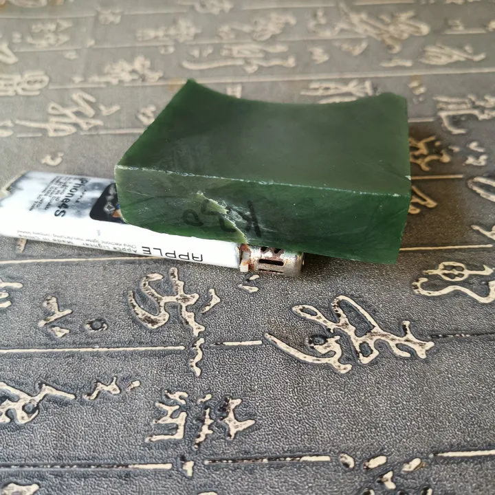 Natural Kunlun Jade Rough Nephrite Raw (166g, 6.2X4.5X1.8cm)
